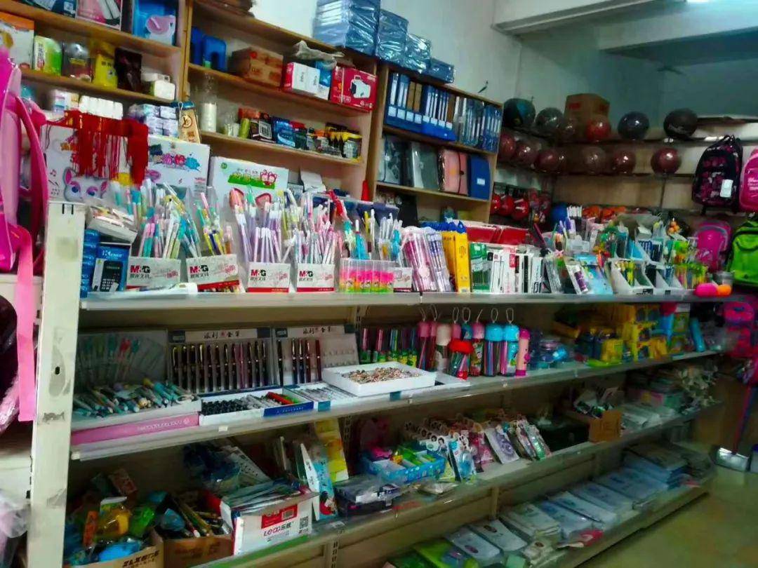 學(xué)校門口商機 文具店轉(zhuǎn)讓，延續(xù)教育服務(wù)新篇章